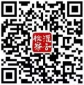 灌檢微信公眾號.PNG